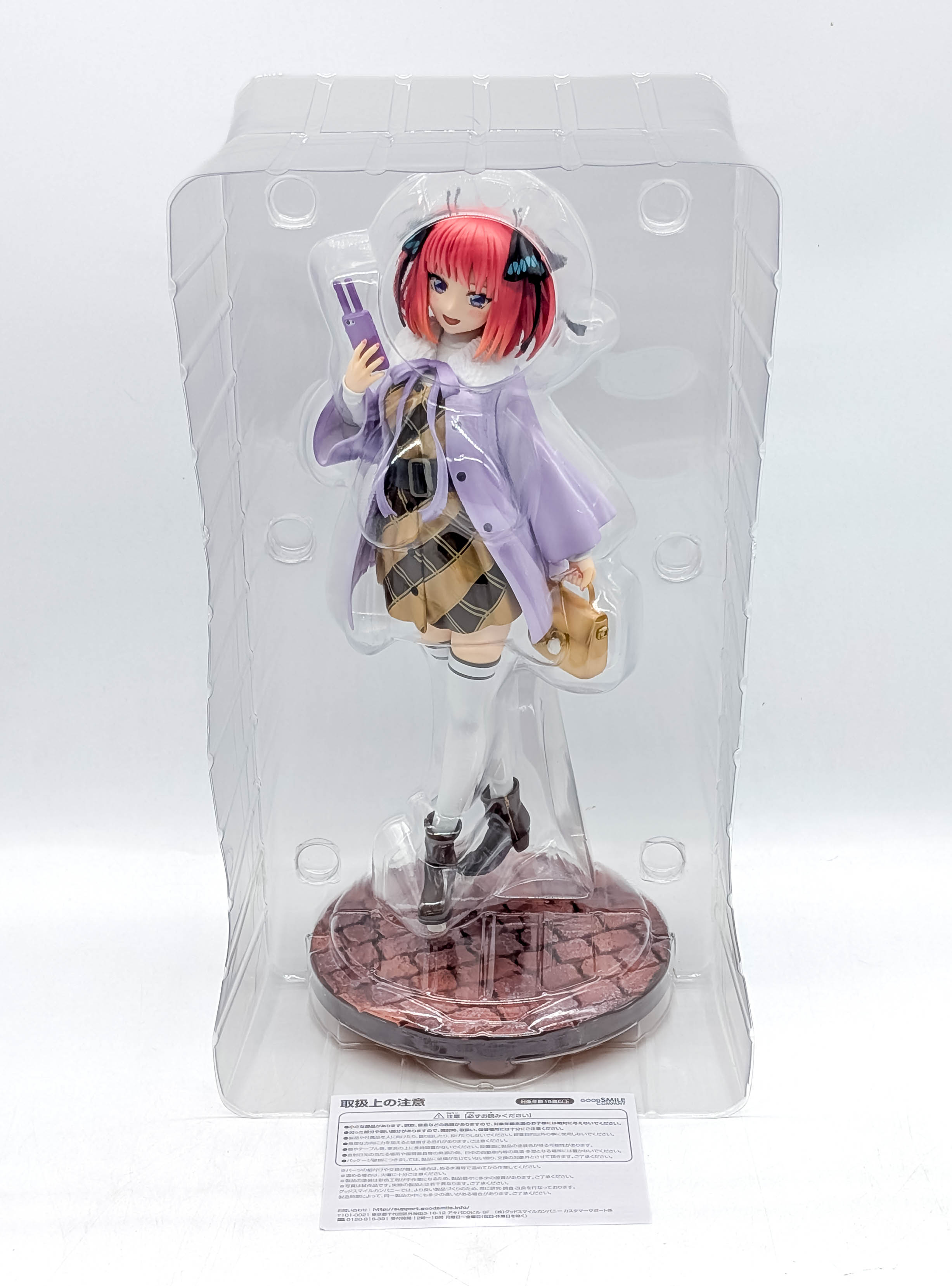 Nino Nakano Date Style Ver. figure blister packaging