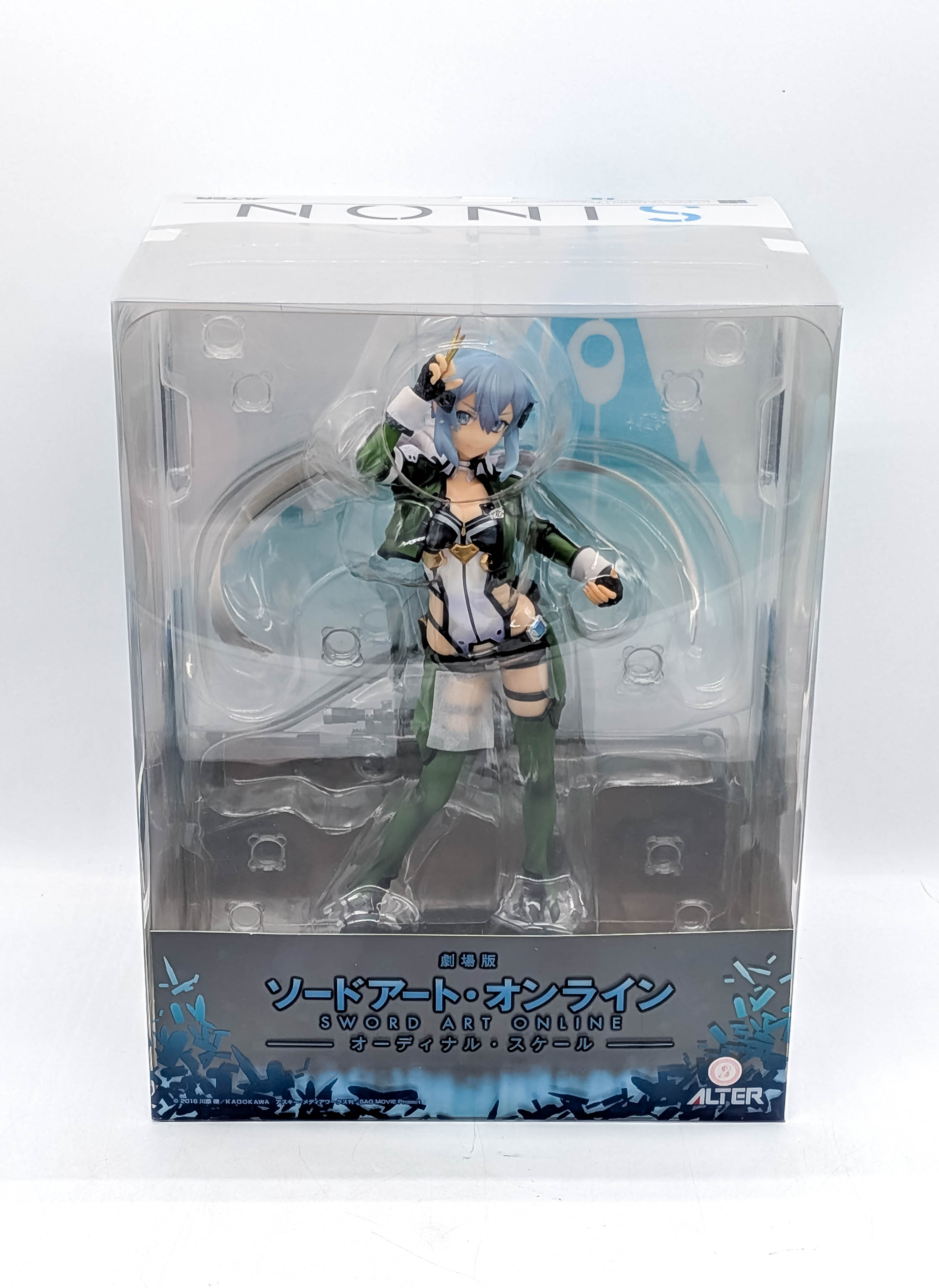 ALTER Sinon 1/7 scale figure box front from Sword Art Online Ordinal Scale