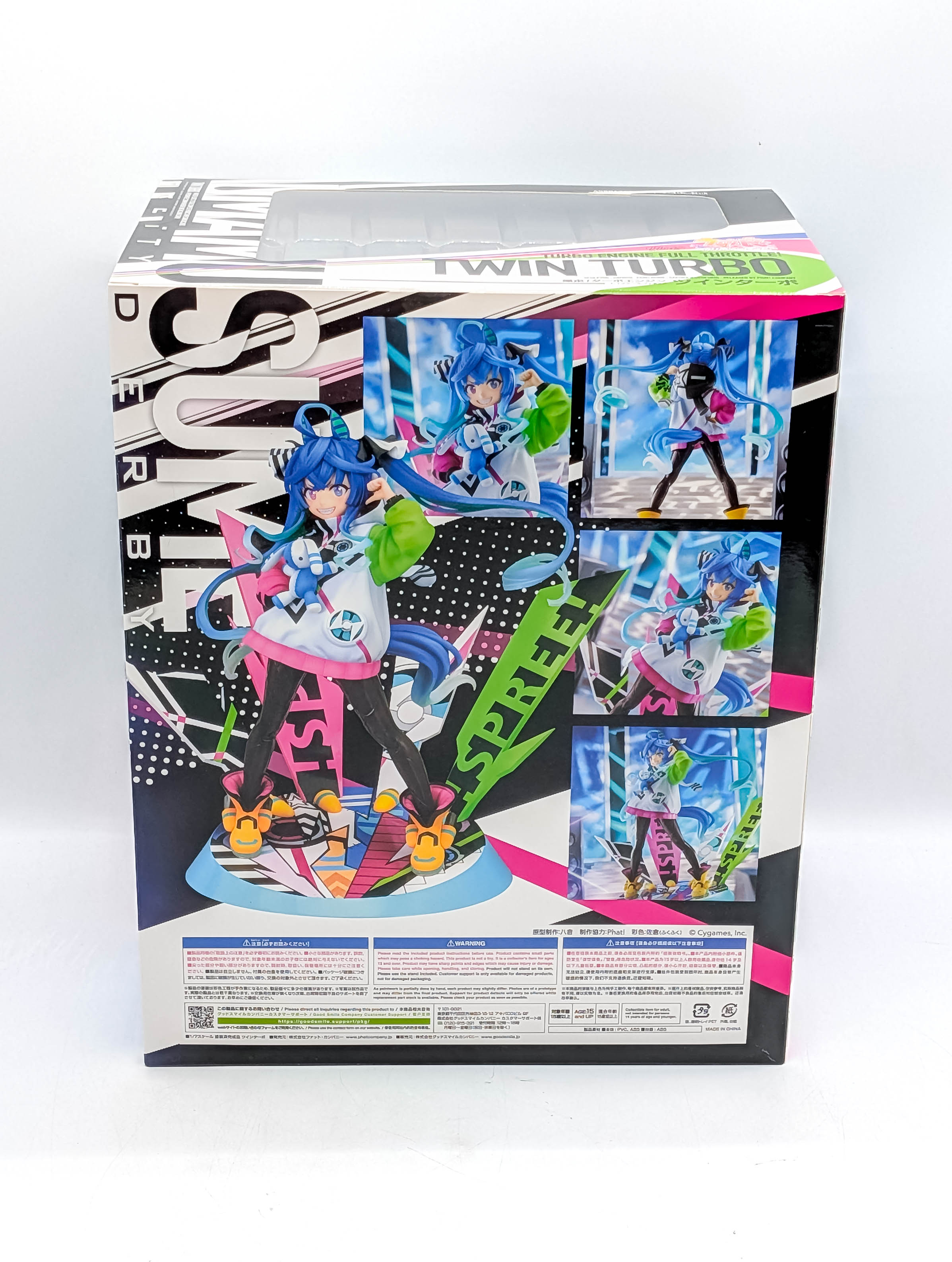 Umamusume Twin Turbo 1/7 scale figure box back