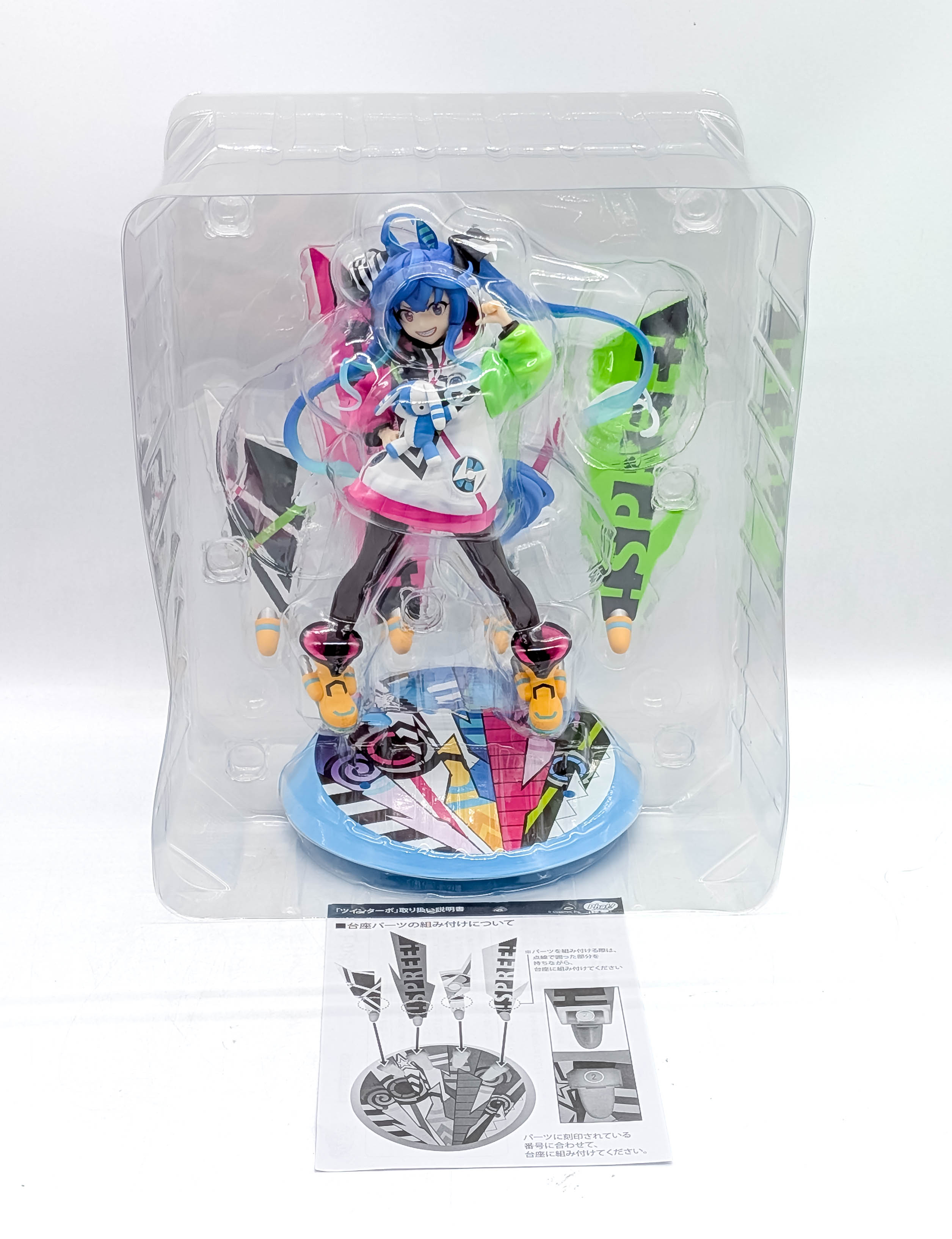 Twin Turbo figure blister packaging and instructions