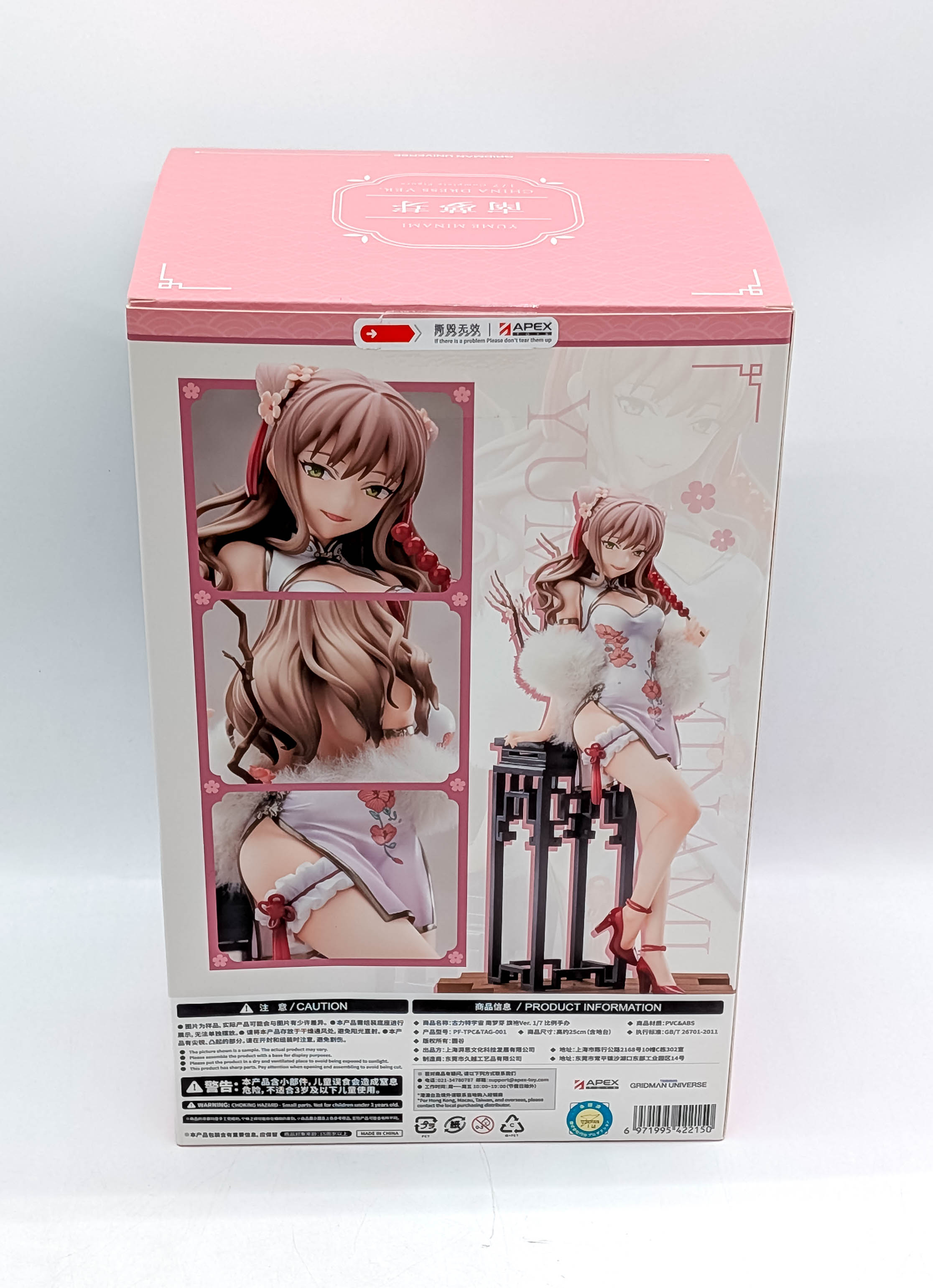 Yume Minami China Dress Ver. figure box back